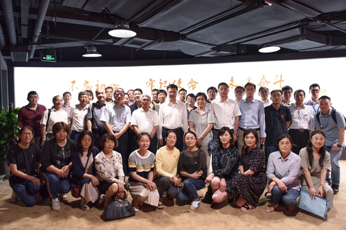 微信图片_20190709153204