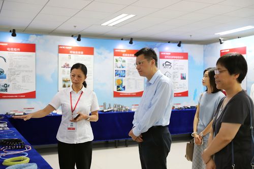 微信图片_20190917122400