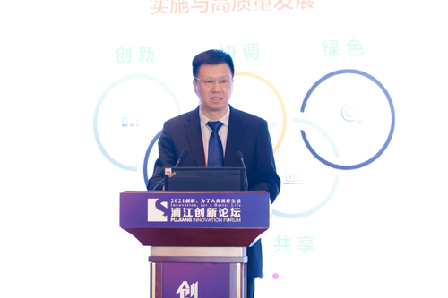 微信图片_20210604234419