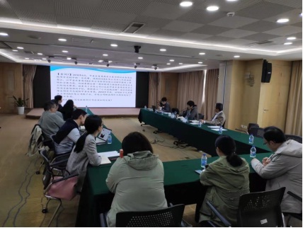 上科院纪委召开季度工作会议1