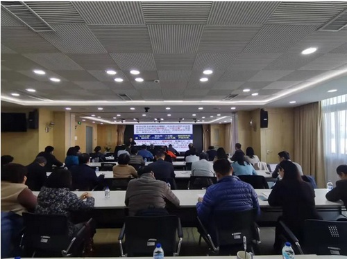 十九届六中全会宣讲2