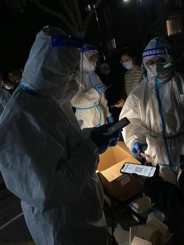 脑防所刘广西核酸检测扫码