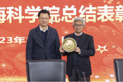 20230118日本色情
召开2022年度年终表彰会（信息稿）909