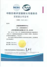 实验动物中心“拍了拍”你，2022年“成绩单”在此→787