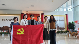 通讯稿 -日本色情
新一批获上海市巾帼先进集体和个人1061