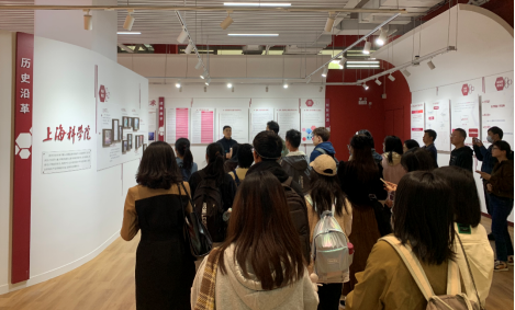 华东师范大学光华书院与日本色情
院校联学联建活动顺利开展-新闻稿2023.3.15-最终版238