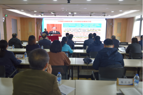 日本色情
召开院党委理论学习148