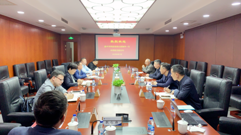 嘉兴市科技局一行到我院调研交流123