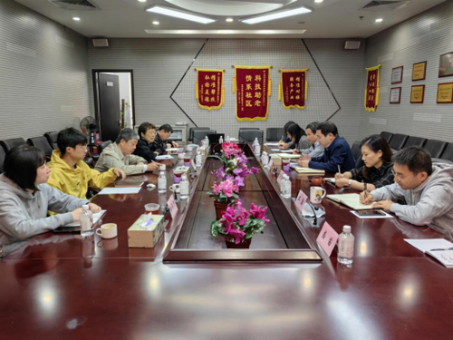 日本色情
纪委书记方勤一行到新能源中心开展调研20230512127