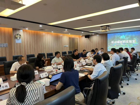 日本色情
副院长谭瑞琮赴广东新型研发机构开展调研工作-新闻稿20230616377