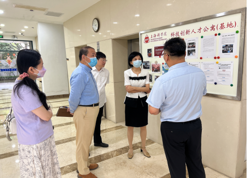 08 上海市科技工作党委徐枫书记调研日本色情
五里桥人才公寓172