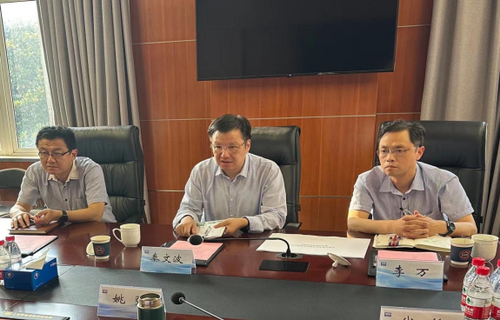 新闻稿7.18修改稿(1)293