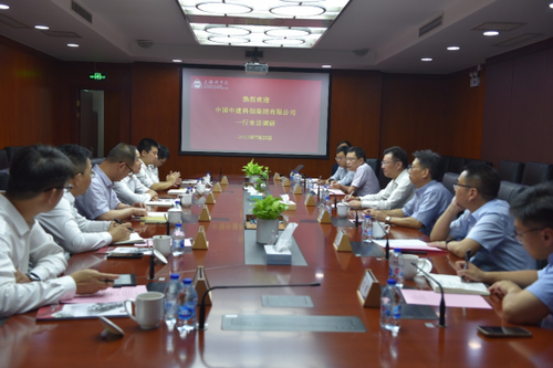 12-中国中建科创集团有限公司一行调研日本色情
135