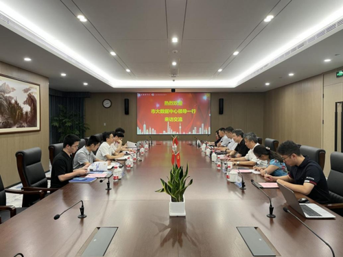 0821-AI赋能政务服务提升“智”与“质”—记上海市大数据中心调研交流428