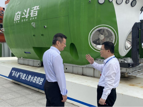 2 长三角科研院所联盟第一届理事会第三次会议圆满召开146