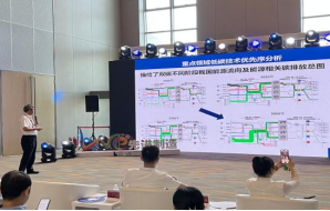 有组织的开展硬科技研发、全力推进科技成果转化-0911500