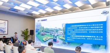 有组织的开展硬科技研发、全力推进科技成果转化-0911790