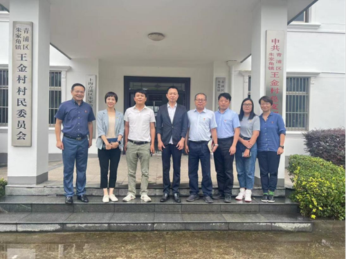 纳米中心与王金村结对共建活动230