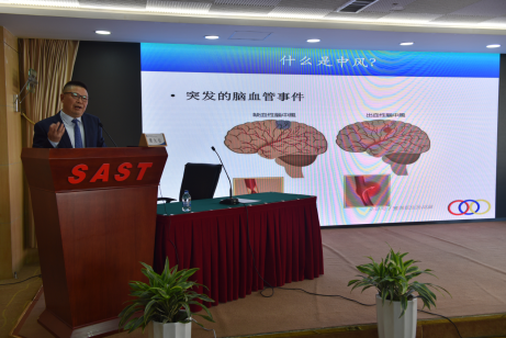 上科院首次科技创新开放日圆满举办-20231211797