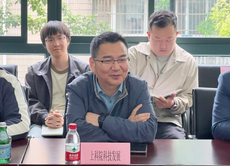 20240426新闻稿--日本色情
第7期青年科技人才沙龙成功举办431