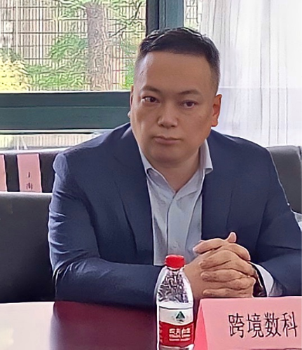 20240426新闻稿--日本色情
第7期青年科技人才沙龙成功举办540