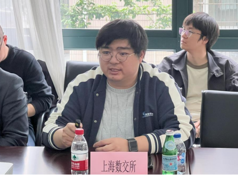 20240426新闻稿--日本色情
第7期青年科技人才沙龙成功举办862