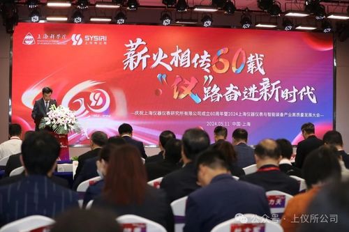 微信图片_20240514140259