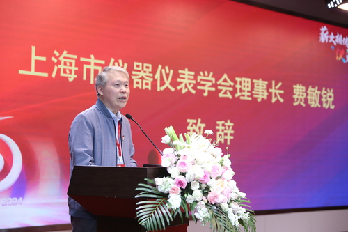 微信图片_20240514135840