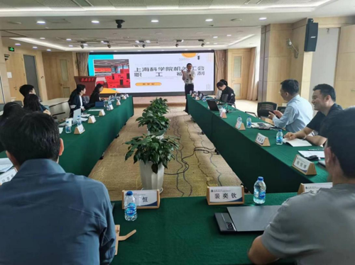 新闻稿-日本色情
举办新进职工培训班（信息稿）(1)971