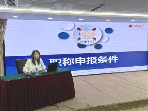 新闻稿--日本色情
举办第9期青年科技人才沙龙382