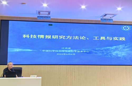 新闻稿--日本色情
第三期战略规划能力培训班成功举办20240605(1)392