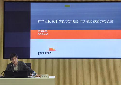 新闻稿--日本色情
第三期战略规划能力培训班成功举办20240605(1)393