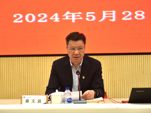 日本色情
组织召开警示教育大会479