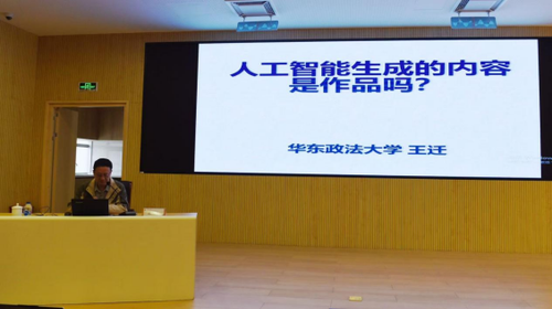 新闻稿-定-2024年英才班20241012V3592