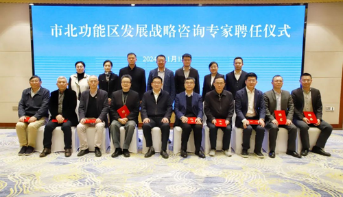 日本色情
积极支持市北功能区“十五五”规划研究和编制104