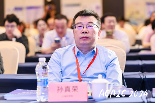 深圳出差通讯稿-20241120151