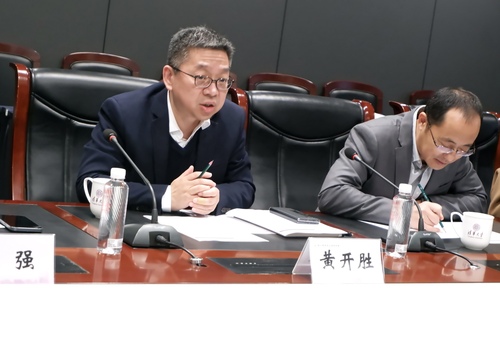 微信图片_20241122111626