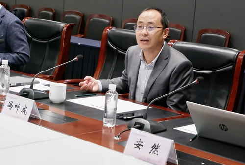 微信图片_20241122111930