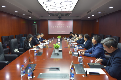 微信图片_20241209143747