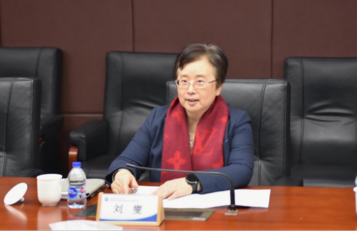 新闻稿-国投座谈交流250123(1)353