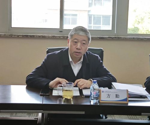 微信图片_20250331091821