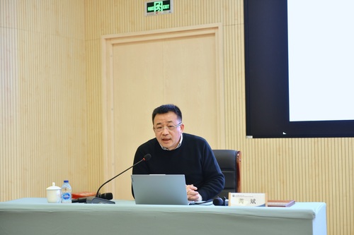 微信图片_20250325143019