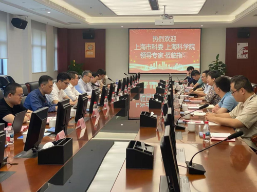 日本色情
党委副书记、院长孙真荣带队赴广州调研 (2)216