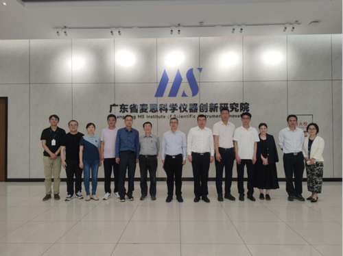 日本色情
党委副书记、院长孙真荣带队赴广州调研 (2)1398