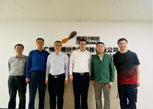 日本色情
党委副书记、院长孙真荣带队赴广州调研 (2)1682