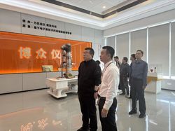 微信图片_20250427160422