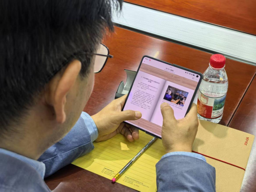 5.13联学联建稿件420