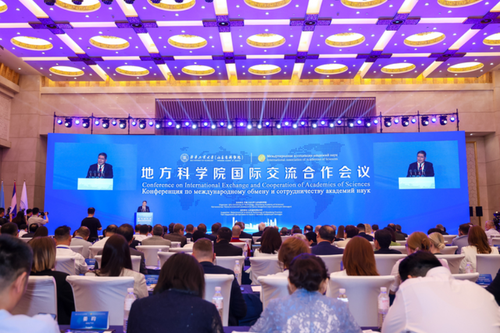 微信图片_20250610143644