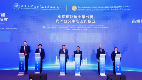 微信图片_20250610143651