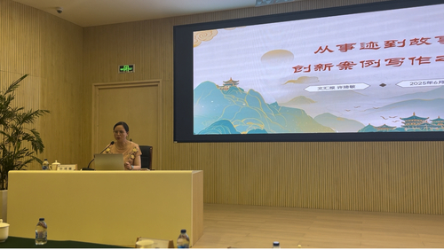 微信图片_20250623144000_87